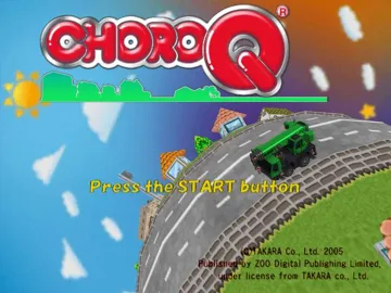 Choro Q HG 4 (Japan) screen shot title